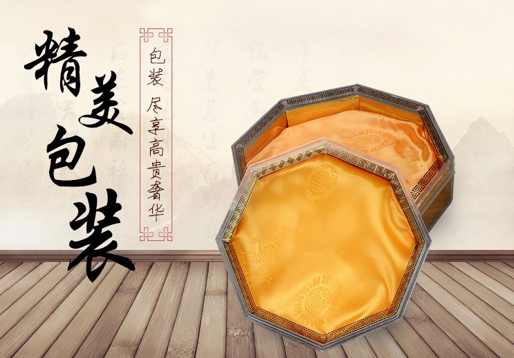 äºžå…‹åŠ›åŒ…è£ç›’